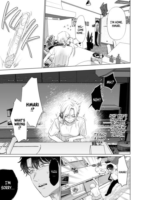 Hot and Heavy With Mr. Hanabusa 2: Our Path as a Family Chapter 1 page 42