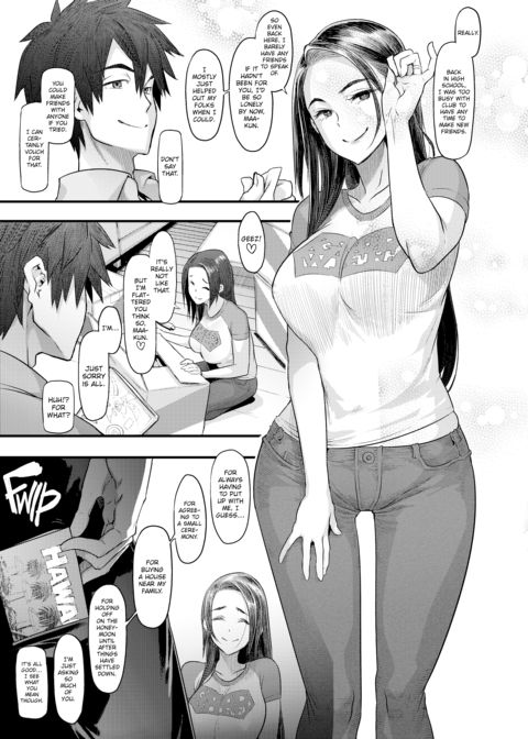 The Good Wife Chapter 1 page 4