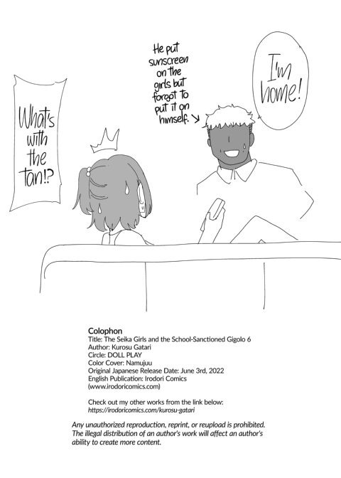 The Seika Girls and the School-Sanctioned Gigolo 6 Chapter 1 page 67