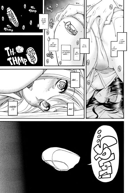 Nana & Kaoru, Vol. 02 Chapter 1 page 491
