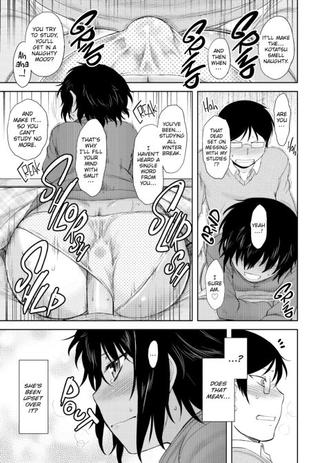 My Mikage-san Chapter 1 page 156
