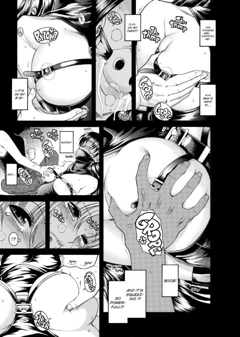 Nana & Kaoru, Vol. 03 Chapter 1 page 193