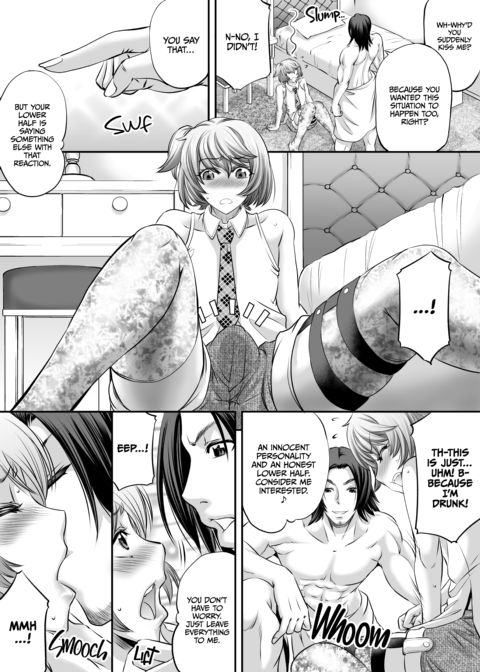 I Won't Be Your Futa Sugar Baby! Chapter 1 page 9
