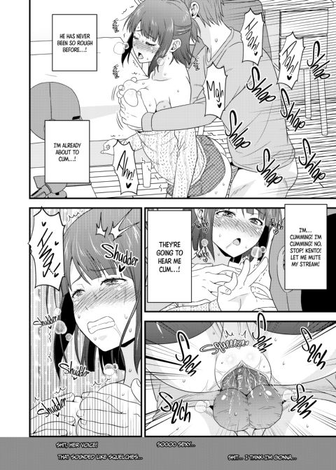 Trying to Livestream While the Boyfriend Wants to Fuck Chapter 1 page 21