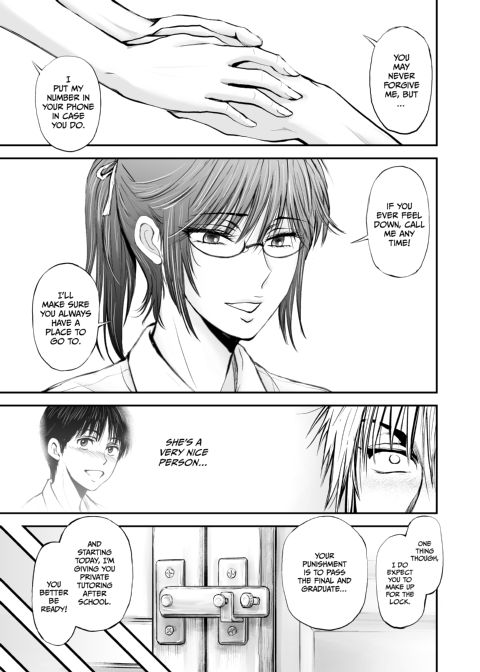 NTR Teacher Saeko - A True Love Story Chapter 1 page 72