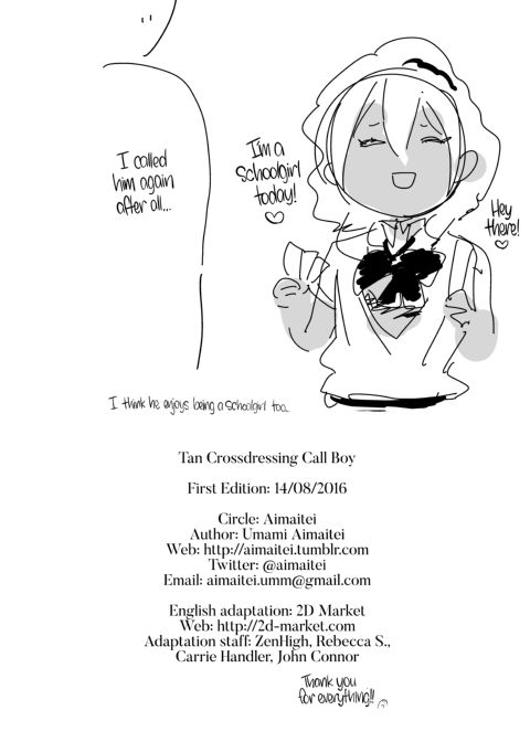 Tan Crossdressing Call Boy Chapter 1 page 25