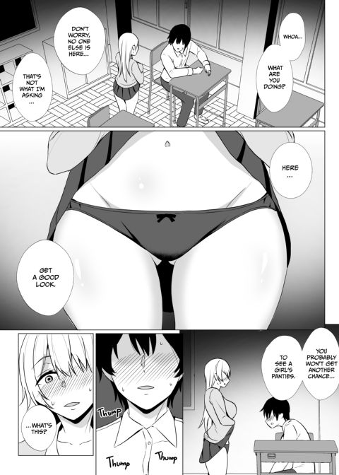Takamiya Wants to Be Loved Chapter 1 page 10