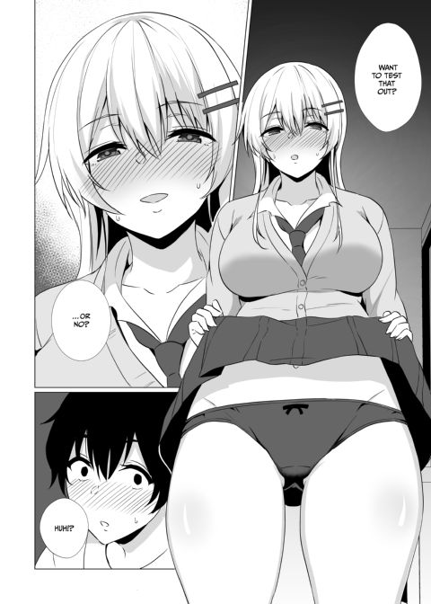 Takamiya Wants to Be Loved Chapter 1 page 9