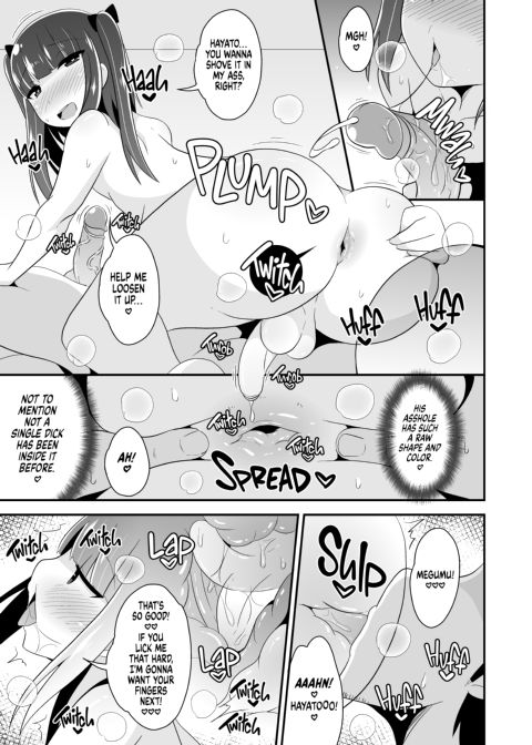 Trying My Luck With a 30 Year Old Crossdressing Playboy Chapter 1 page 10