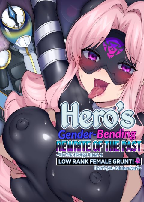 Hero's Gender-Bending Rewrite of the Past - You've Always Been a Low Rank Female Grunt, Don't You Remember? Chapter 1 page 1