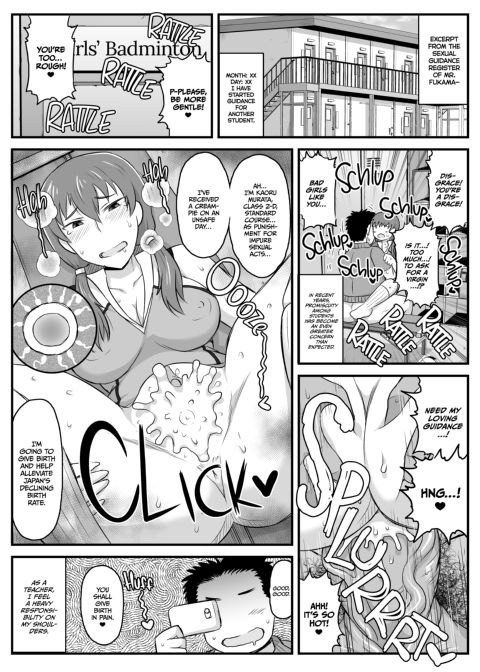 Dick Note: The Hypnotic Sexual Guidance Register - Yayoi Tachibana's Record Chapter 1 page 4
