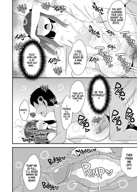 Trying My Luck With a 30 Year Old Crossdressing Playboy Chapter 1 page 19