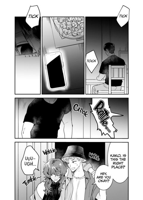My Golden-Retriever-Energy B.F. Is Too Much! Chapter 1 page 9