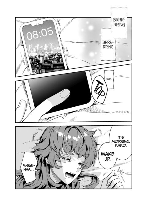 My Golden-Retriever-Energy B.F. Is Too Much! Chapter 1 page 49