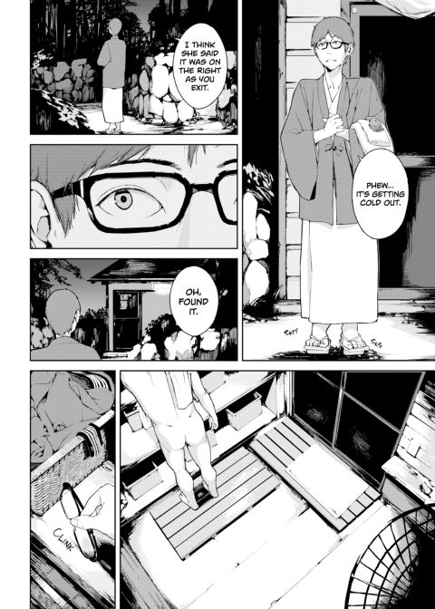 Viewer Discretion Advised Chapter 1 page 123