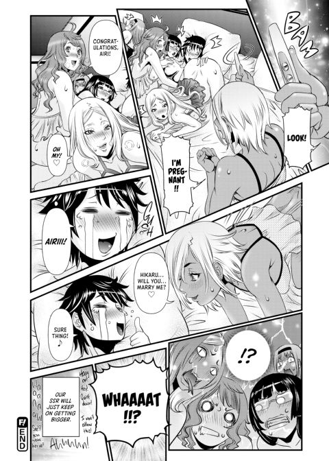 Secret Sex Room Chapter 1 page 167