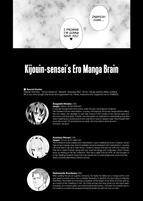 Victim Girls: Kijouin-sensei's Ero Manga Brain Chapter 1 page 53