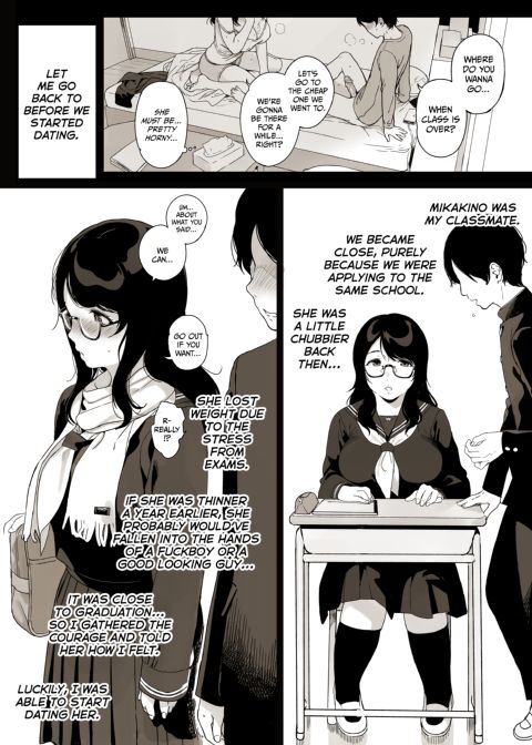 Mikakino's Secret Sex Life Chapter 1 page 17