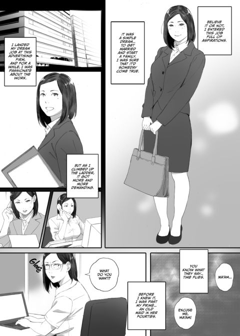 Middle-Aged Miss Hanada's Defloration Chapter 1 page 2