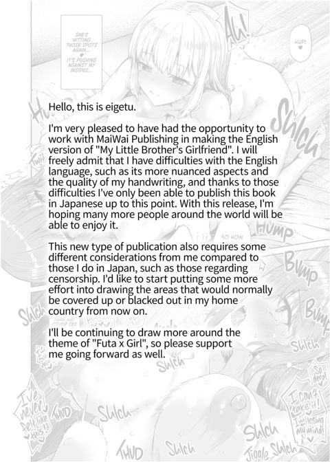 My Little Brother's Girlfriend Chapter 1 page 21