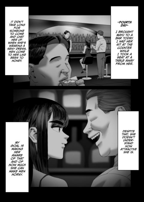 The Wife-Lenders 3 Chapter 1 page 12