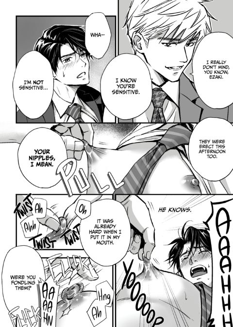Heaven Cums to Those Who Wait - The One Where He Loses His Virginity Chapter 1 page 19
