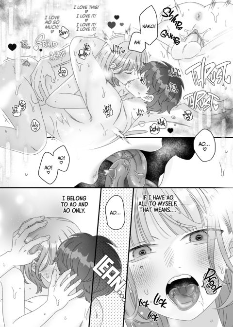 Happy, Horny, and Newlywed Chapter 1 page 63