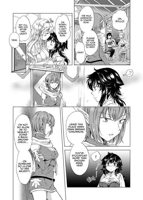 Sacred Milk of the Elf Princess Chapter 1 page 32