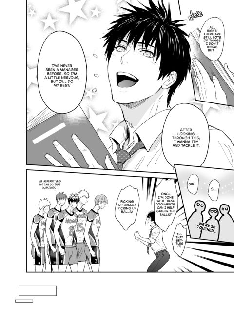 Passionate Manager Chapter 1 page 9