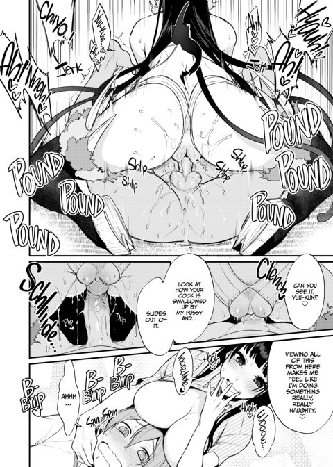Ane Naru Mono: The Elder-Sister Like One 3 Chapter 1 page 17