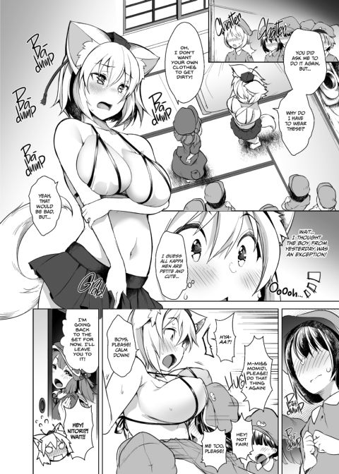 Sexual Help Needed on Youkai Mountain Chapter 1 page 9