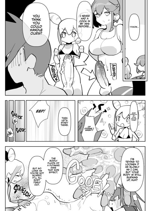 Futa Extinguisher Chapter 1 page 11
