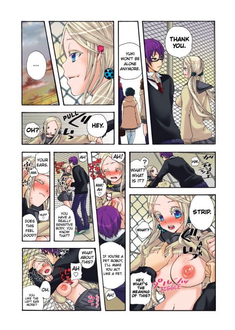 Pet Robot Lilly - Volume 1 Chapter 1 page 118