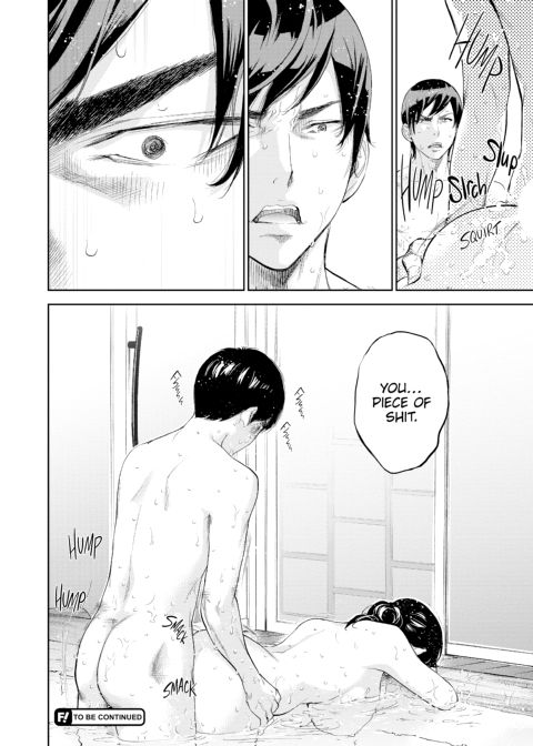 Netoraserare Vol. 2 Chapter 1 page 142