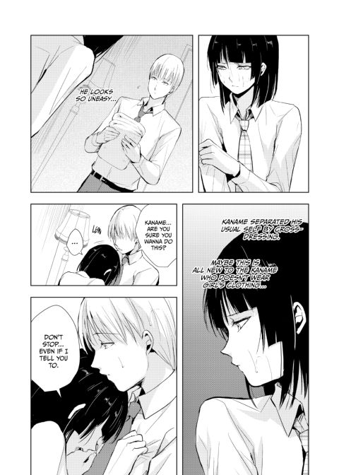 Kaname 9 Chapter 1 page 32