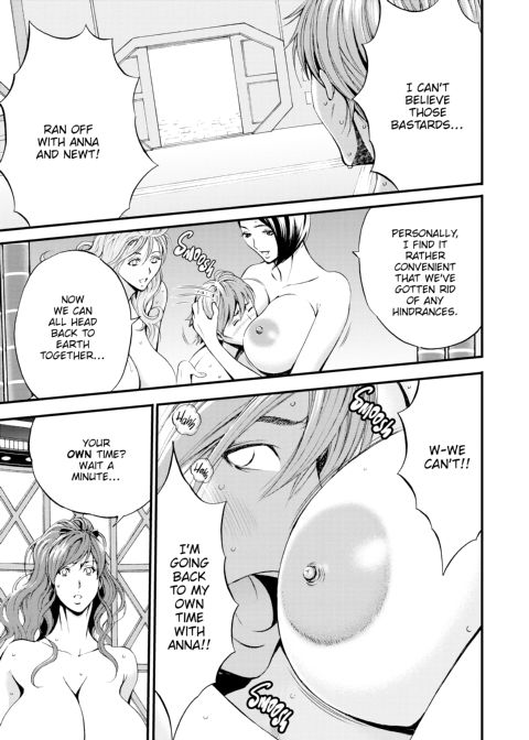 The Otaku in 2200 A.D. Vol. 3 Chapter 1 page 46