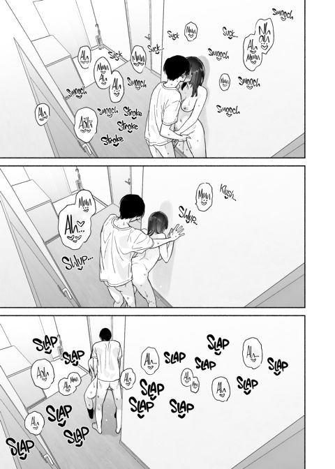 Addicted to Sex With a Taciturn Library Committee Member: Summer Vacation Chapter 1 page 42