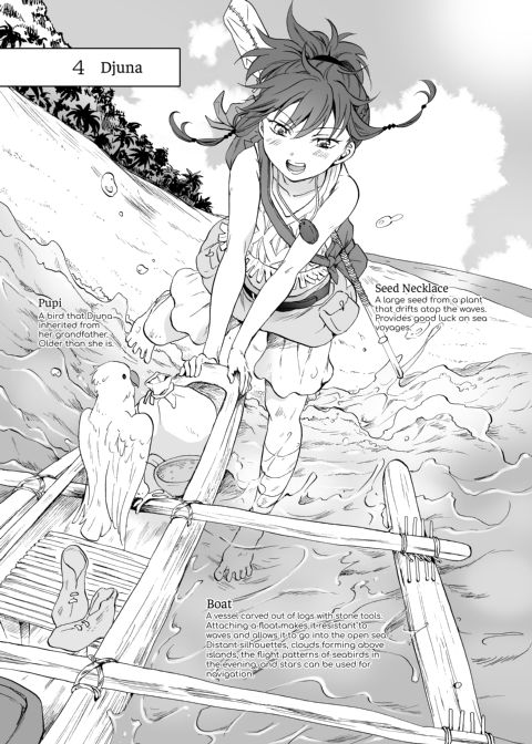 Earth Girls: Harvest - Part One Chapter 1 page 74