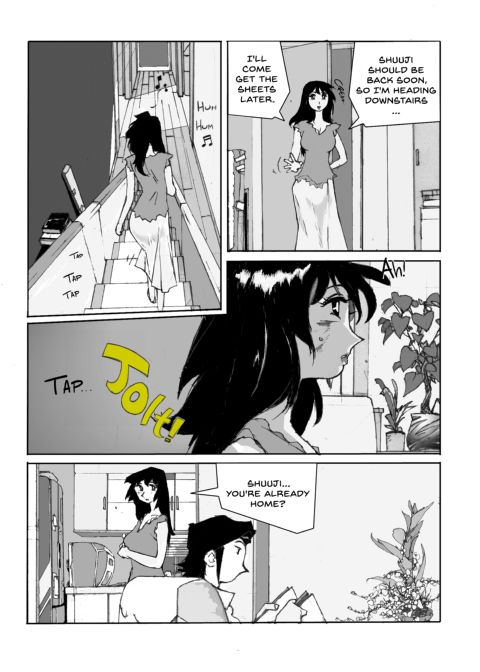 Flavor of Duck: Misako Chapter 1 page 78