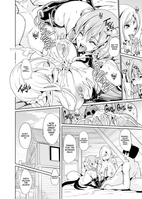 My Harem in Another World Season 3 ep.1: Defeated by Dick, Fucking for Justice Chapter 1 page 5