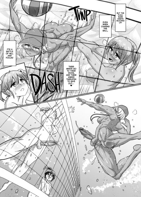 Naked Futanari Beach Volleyball Chapter 1 page 16