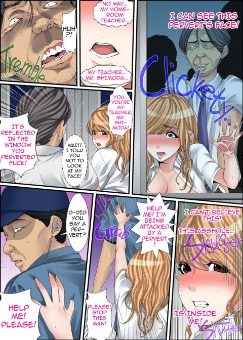 Secret Pervert Instruction Chapter 1 page 101
