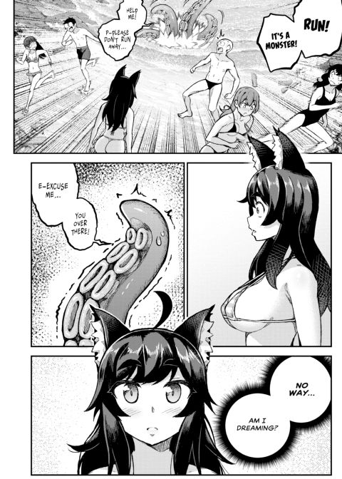 My Housemaid is a Tentacle Monster by Akidearest Chapter 1 page 3