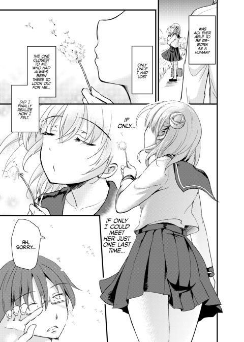 That's the Devil's Nectar - Chapter 5: The End Chapter 1 page 26