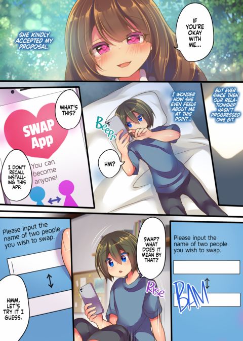 AneOne: Three-way Swap Chapter 1 page 4