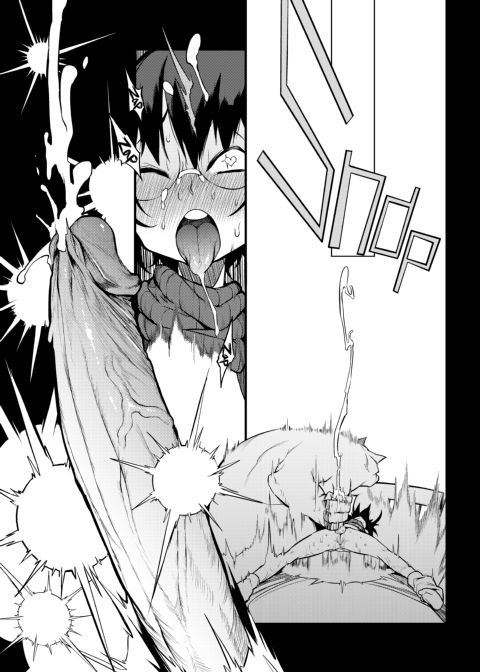 F4U Box Chapter 1 page 125