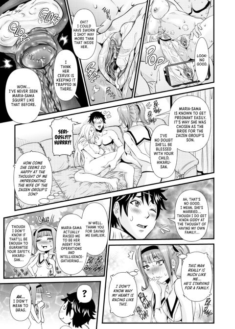 Secret Sex Room Chapter 1 page 112