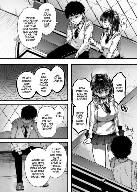 Don't Cheat, Practice Sex Chapter 1 page 15
