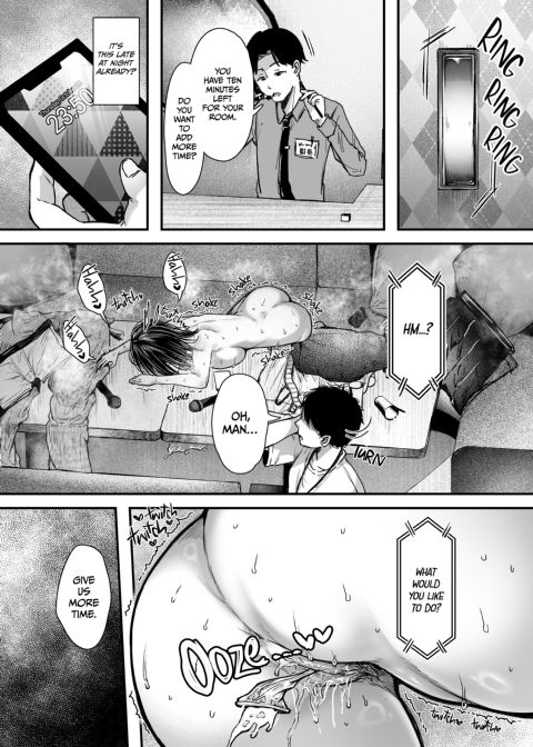 Don't Cheat, Practice Sex Chapter 1 page 89