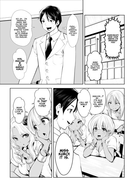 Transferred to the Gyaru Academy - Chapter 1 Chapter 1 page 7